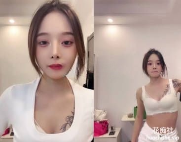 模特御姐 贵妃乐宝