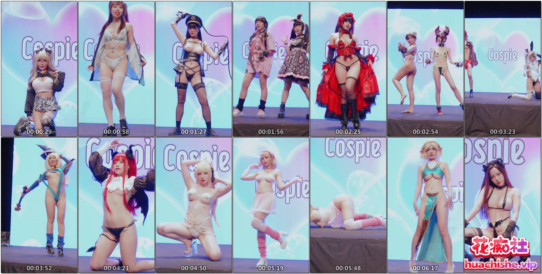 COSPIE同人动漫cosplay展